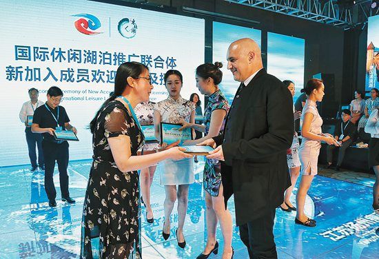 點(diǎn)擊看大圖 國際休閑湖泊推廣聯(lián)合體迎來16位新成員