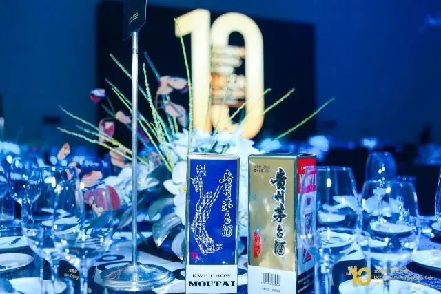 另辟蹊徑、細(xì)分客群，藍(lán)茅臺開展特色圈層營銷