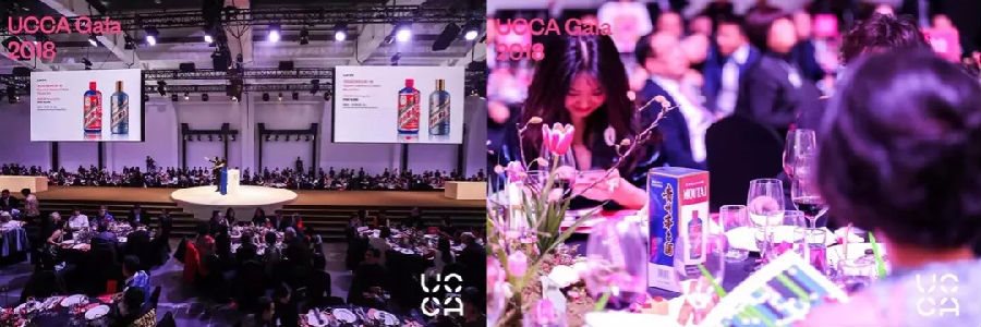 另辟蹊徑、細(xì)分客群，藍(lán)茅臺開展特色圈層營銷