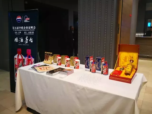 另辟蹊徑、細(xì)分客群，藍(lán)茅臺開展特色圈層營銷