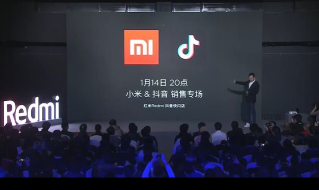 小米開年第一響 關(guān)抖音什么事