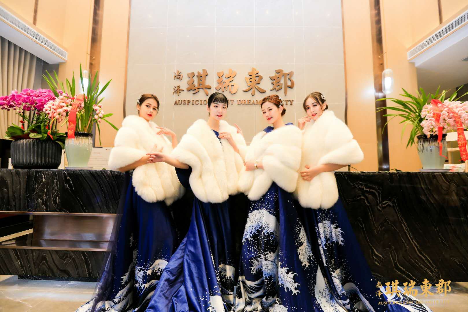 尚澤·琪瑞東郡:營銷中心1月20日盛裝亮相