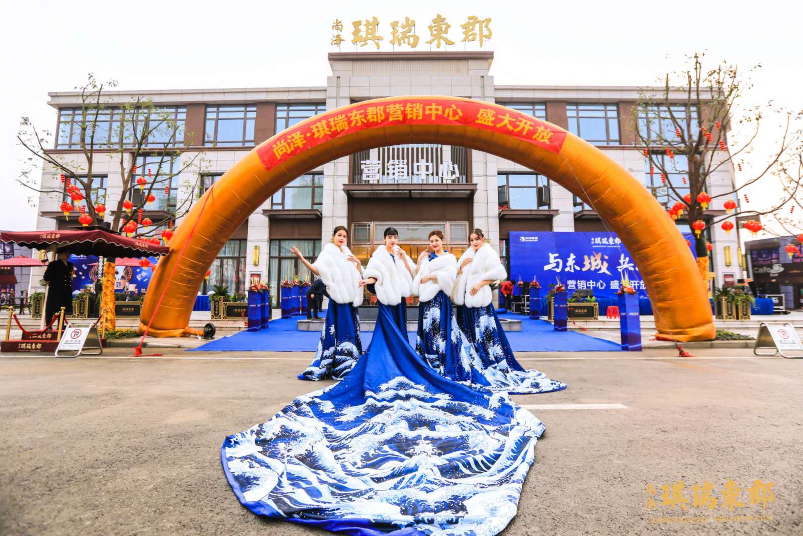 尚澤·琪瑞東郡:營銷中心1月20日盛裝亮相