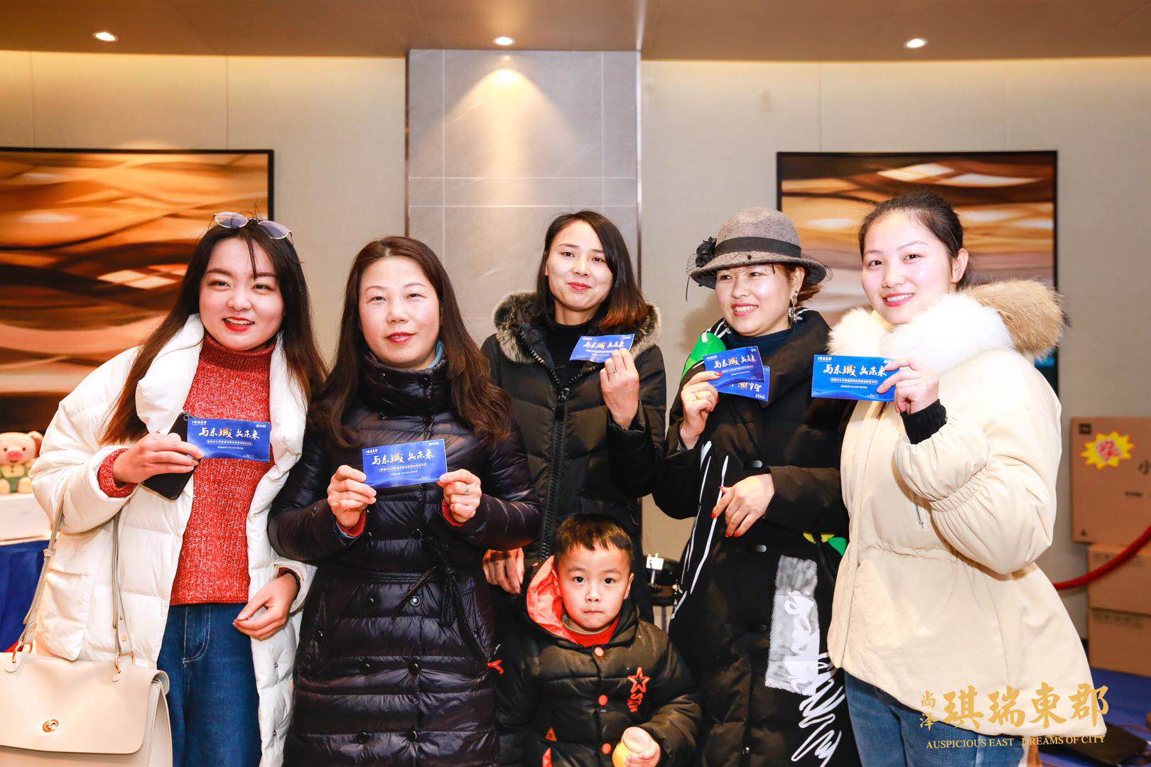 尚澤·琪瑞東郡:營銷中心1月20日盛裝亮相