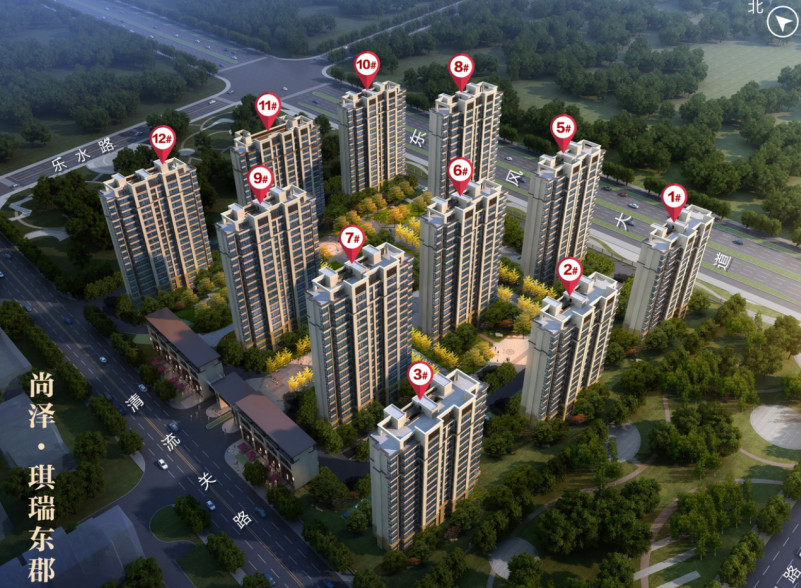 尚澤·琪瑞東郡:營銷中心1月20日盛裝亮相