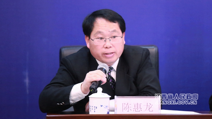 2018年全省經(jīng)濟運行情況新聞發(fā)布會在南昌舉行 圖文實錄 江西省人民政府