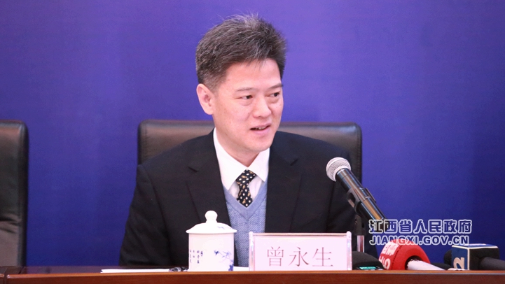 2018年全省經(jīng)濟運行情況新聞發(fā)布會在南昌舉行 圖文實錄 江西省人民政府