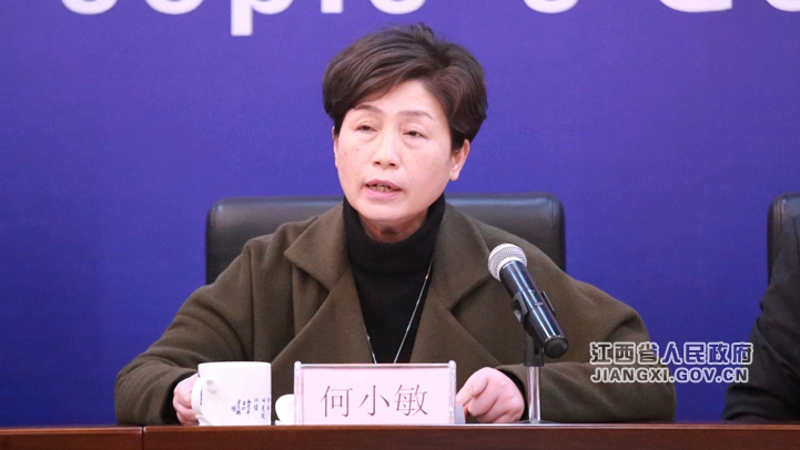 2018年全省經(jīng)濟運行情況新聞發(fā)布會在南昌舉行 圖文實錄 江西省人民政府