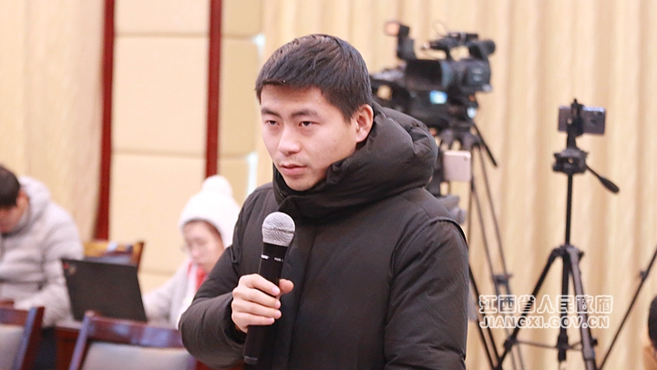 2018年全省經(jīng)濟運行情況新聞發(fā)布會在南昌舉行 圖文實錄 江西省人民政府