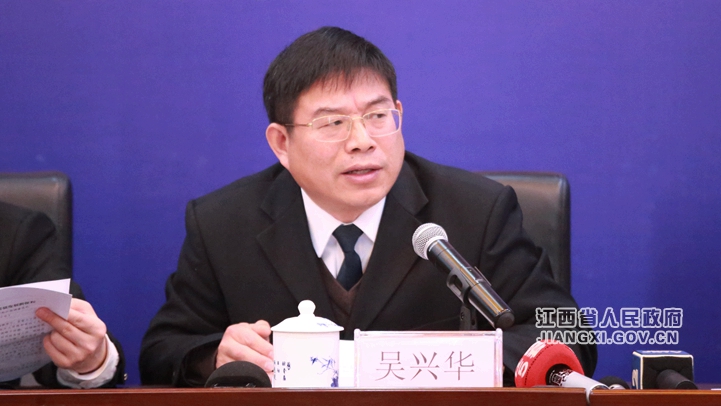 2018年全省經(jīng)濟運行情況新聞發(fā)布會在南昌舉行 圖文實錄 江西省人民政府