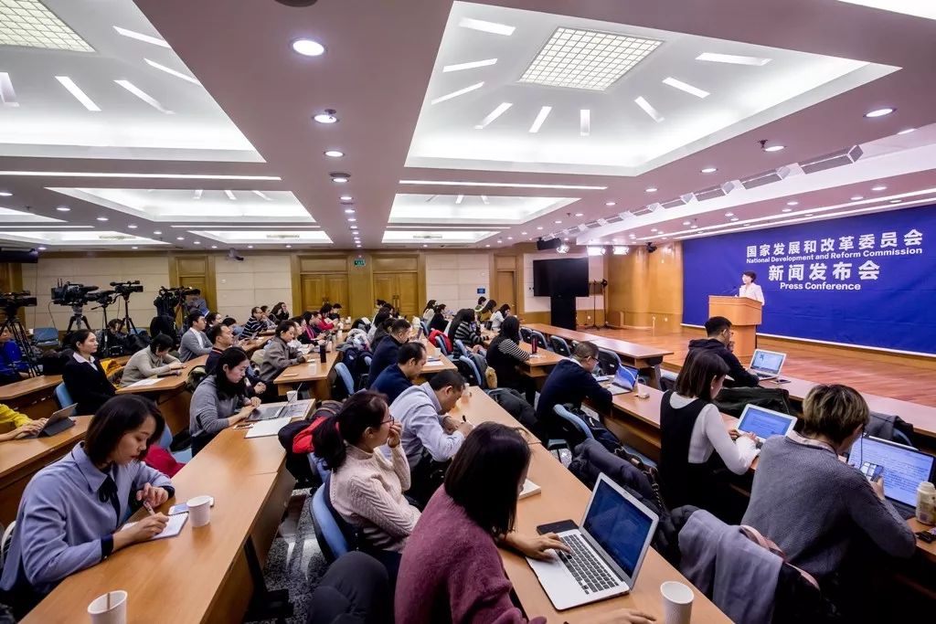 怎么樣？怎么看？怎么辦？——國家發(fā)改委2019年首場新聞發(fā)布會為您解答