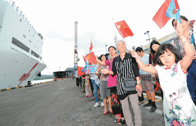 華僑華人的自豪感從未如此強烈