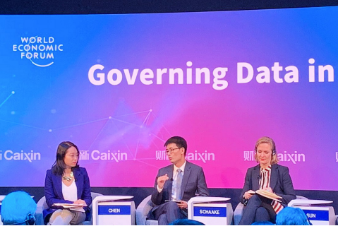 達沃斯論壇召開 陳生強談數(shù)據(jù)安全:安全教育和技術(shù)保障需并重