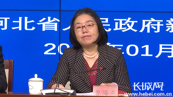 河北省政府新聞辦 “河北省重點國有企業(yè)改革進展情況”新聞發(fā)布會文字實錄