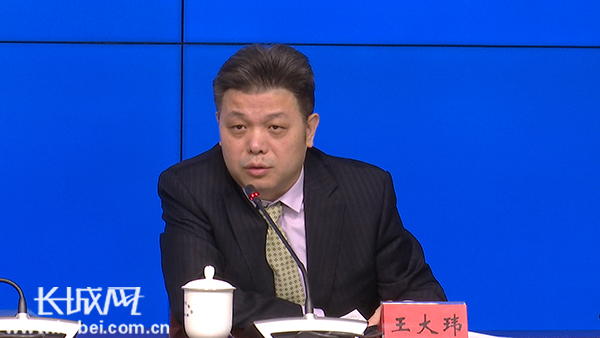 河北省政府新聞辦 “河北省重點國有企業(yè)改革進展情況”新聞發(fā)布會文字實錄