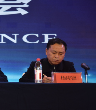 仁懷首屆春節(jié)“茅臺醬香萬家共享”酒文化傳播燈會新聞發(fā)布會召開