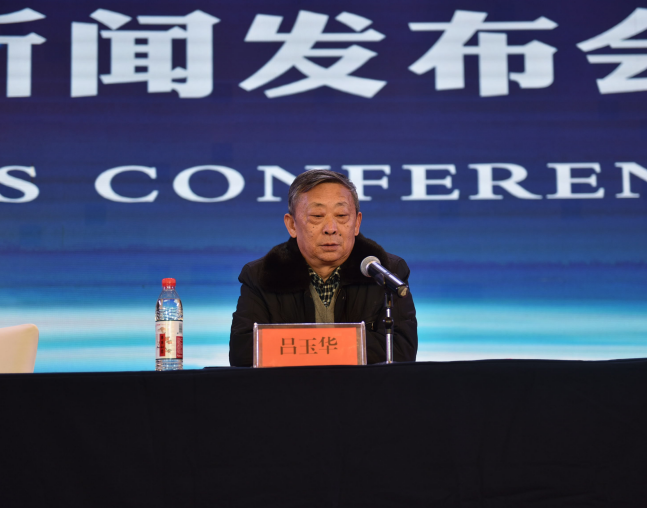 仁懷首屆春節(jié)“茅臺醬香萬家共享”酒文化傳播燈會新聞發(fā)布會召開