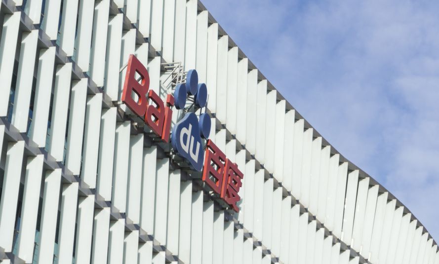 《百度已死》文章刷屏；華為、外交部回應(yīng)美國將引渡孟晚舟；微信賬號無法登陸抖音；影視業(yè)自查報稅入庫115億 | 早報