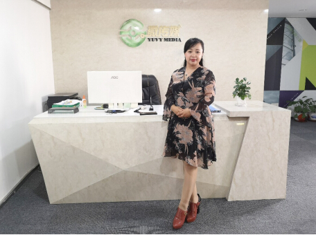 廣州玉微出席引擎大會 探尋移動營銷的增長之道