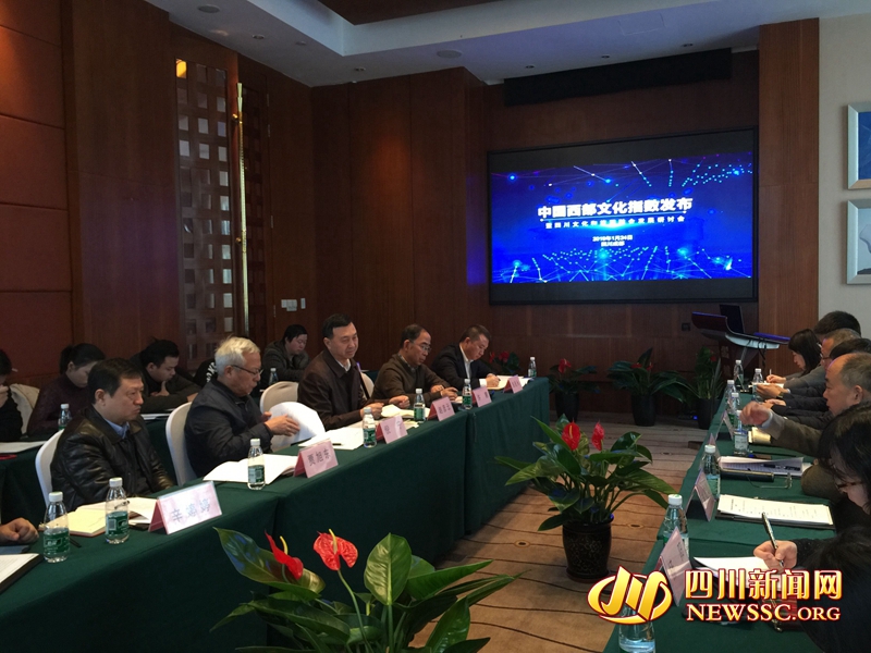 四川文化產(chǎn)業(yè)如何發(fā)展？專家支招：打造文化知名IP提升擴(kuò)大文旅融合