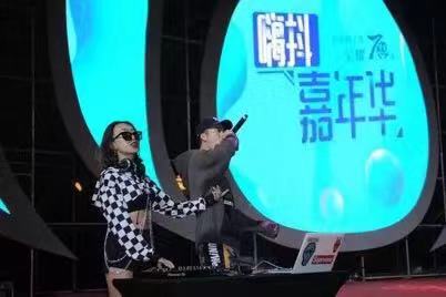 寶豐嗨抖嘉年華現(xiàn)場