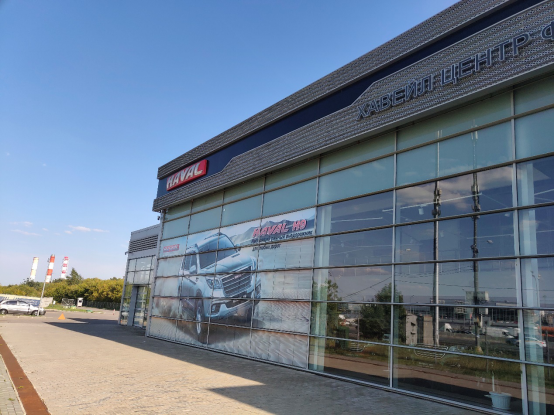 勇立全球市場(chǎng)潮頭 哈弗H6化身中國制造新名片