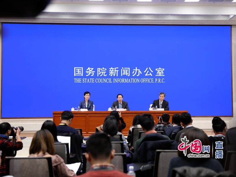 新聞辦就《長(zhǎng)城保護(hù)總體規(guī)劃》有關(guān)情況舉行發(fā)布會(huì)