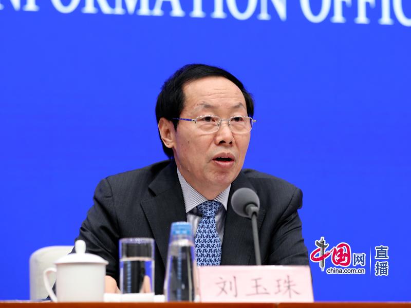 新聞辦就《長(zhǎng)城保護(hù)總體規(guī)劃》有關(guān)情況舉行發(fā)布會(huì)