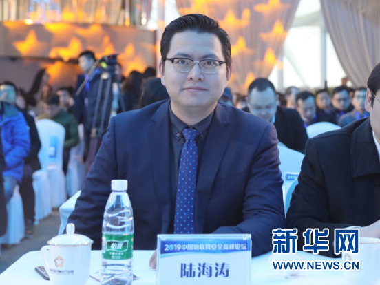 奇瑞“雄獅”:把汽車網(wǎng)絡(luò)安全放在第一位