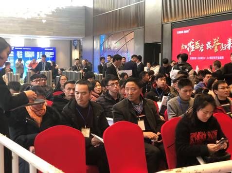 來空港選擇家的未來 選擇未來的家——空港新都孔雀城