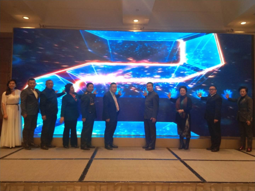 熊貓文化創(chuàng)意活動年新聞發(fā)布會在北京國際飯店舉行