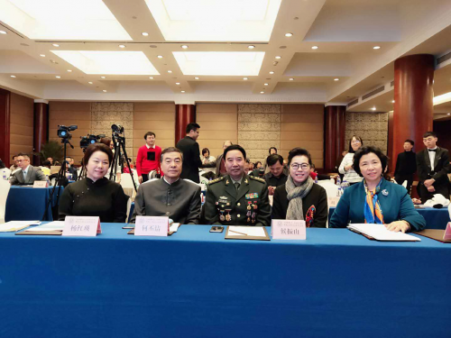 熊貓文化創(chuàng)意活動年新聞發(fā)布會在北京國際飯店舉行