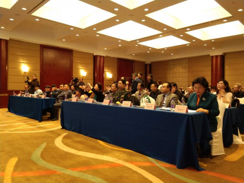 熊貓文化創(chuàng)意活動年新聞發(fā)布會在北京國際飯店舉行