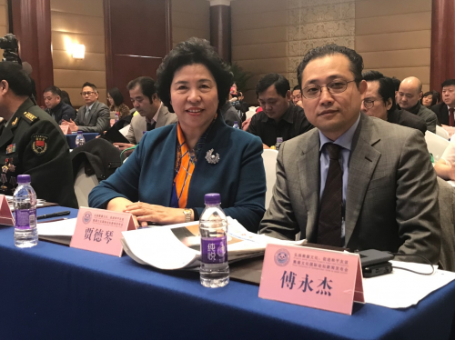 熊貓文化創(chuàng)意活動年新聞發(fā)布會在北京國際飯店舉行