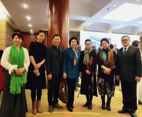 熊貓文化創(chuàng)意活動年新聞發(fā)布會在北京國際飯店舉行