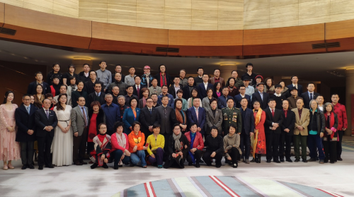 熊貓文化創(chuàng)意活動年新聞發(fā)布會在北京國際飯店舉行