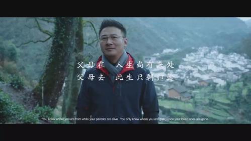 歐派家居視頻營(yíng)銷再創(chuàng)新，攜春節(jié)大片與眾會(huì)面！