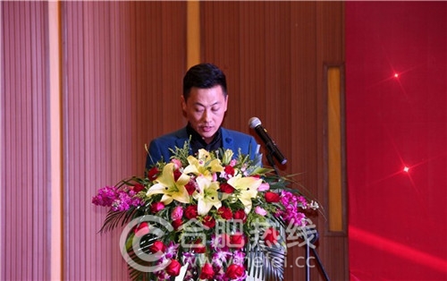 蒸小皖小籠蒸菜品牌創(chuàng)始人司武卓上臺發(fā)言 蒸小皖小籠蒸菜品牌創(chuàng)始人司武卓上臺發(fā)言