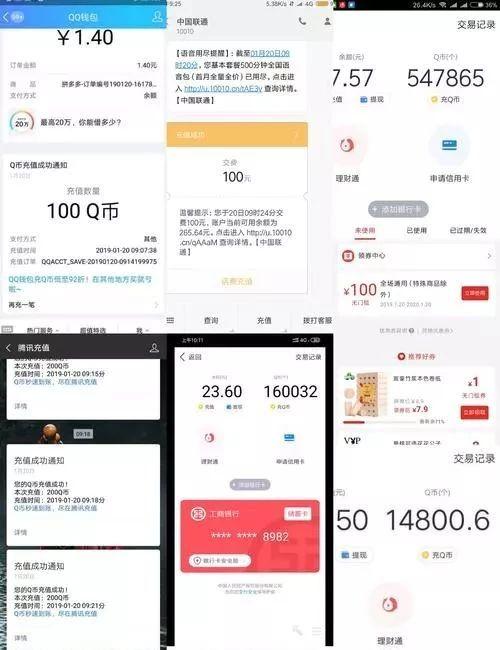 從拼多多慘案學(xué)危機公關(guān)，跟它反著來就對了