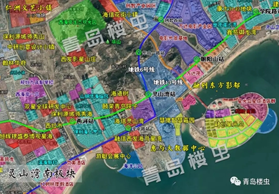 業(yè)內(nèi)總結(jié)盤(pán)點(diǎn):2019年青島西海岸87個(gè)在售樓盤(pán)大匯總!