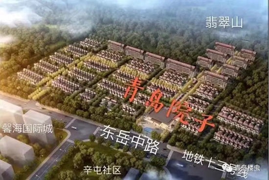 業(yè)內(nèi)總結(jié)盤(pán)點(diǎn):2019年青島西海岸87個(gè)在售樓盤(pán)大匯總!