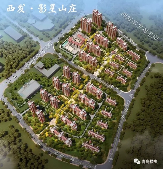 業(yè)內(nèi)總結(jié)盤(pán)點(diǎn):2019年青島西海岸87個(gè)在售樓盤(pán)大匯總!