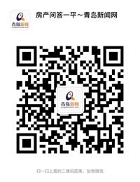 業(yè)內(nèi)總結(jié)盤(pán)點(diǎn):2019年青島西海岸87個(gè)在售樓盤(pán)大匯總!