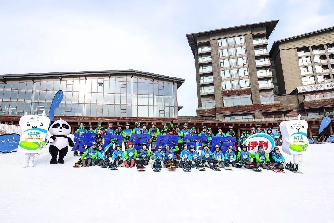 搶占下一代的冰雪認(rèn)知，這可能是冬奧營(yíng)銷的最佳打開(kāi)方式