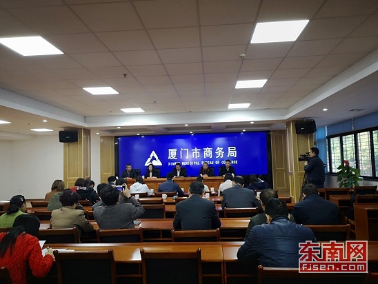 多舉措促消費升級 廈門爭創(chuàng)國際消費中心城市試點