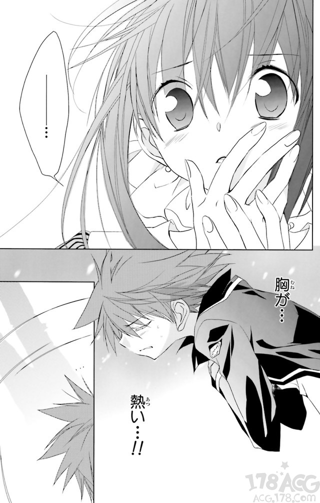 時隔八年后的最新單行本，「D?N?ANGEL」第16卷電子版發(fā)售