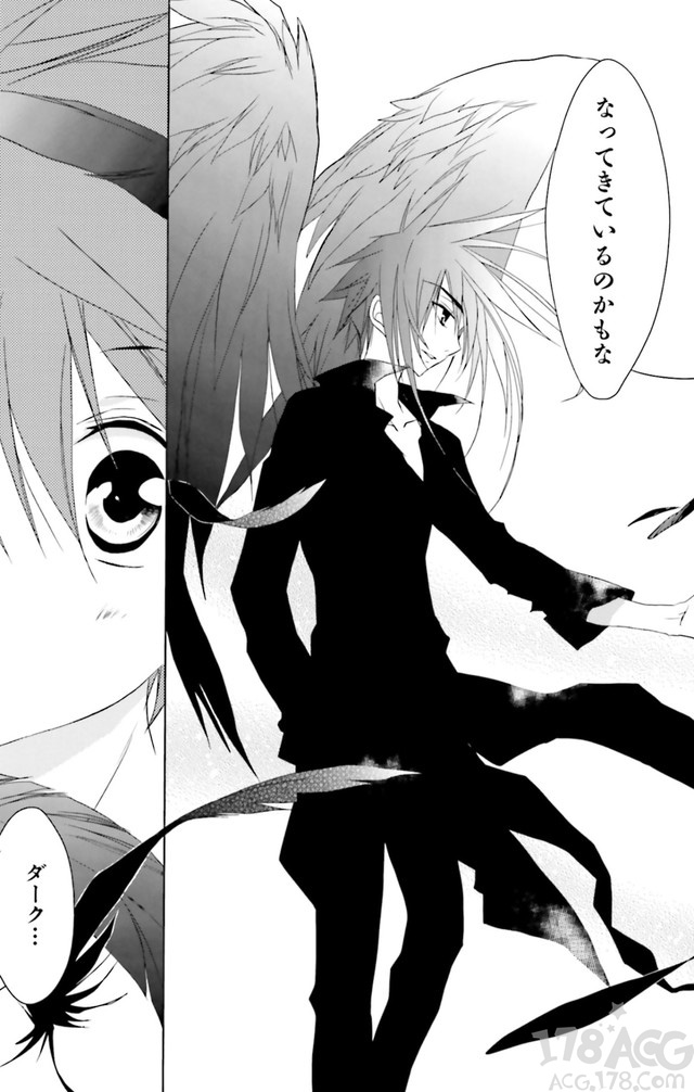 時隔八年后的最新單行本，「D?N?ANGEL」第16卷電子版發(fā)售