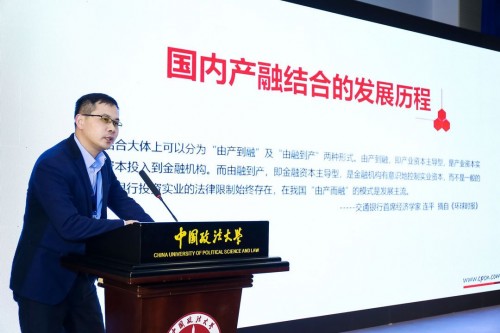 中國中小企業(yè)發(fā)展環(huán)境論壇:推動產(chǎn)業(yè)互聯(lián)網(wǎng)助力服務(wù)企業(yè) 中國中小企業(yè)發(fā)展環(huán)境論壇:推動產(chǎn)業(yè)互聯(lián)網(wǎng)助力服務(wù)企業(yè)