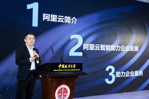 中國中小企業(yè)發(fā)展環(huán)境論壇:推動產(chǎn)業(yè)互聯(lián)網(wǎng)助力服務(wù)企業(yè) 中國中小企業(yè)發(fā)展環(huán)境論壇:推動產(chǎn)業(yè)互聯(lián)網(wǎng)助力服務(wù)企業(yè)