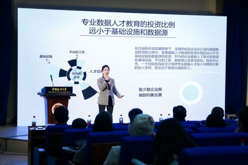 中國中小企業(yè)發(fā)展環(huán)境論壇:推動產(chǎn)業(yè)互聯(lián)網(wǎng)助力服務(wù)企業(yè) 中國中小企業(yè)發(fā)展環(huán)境論壇:推動產(chǎn)業(yè)互聯(lián)網(wǎng)助力服務(wù)企業(yè)